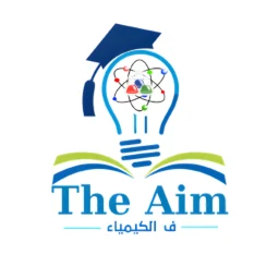 The Aim in Chemistry